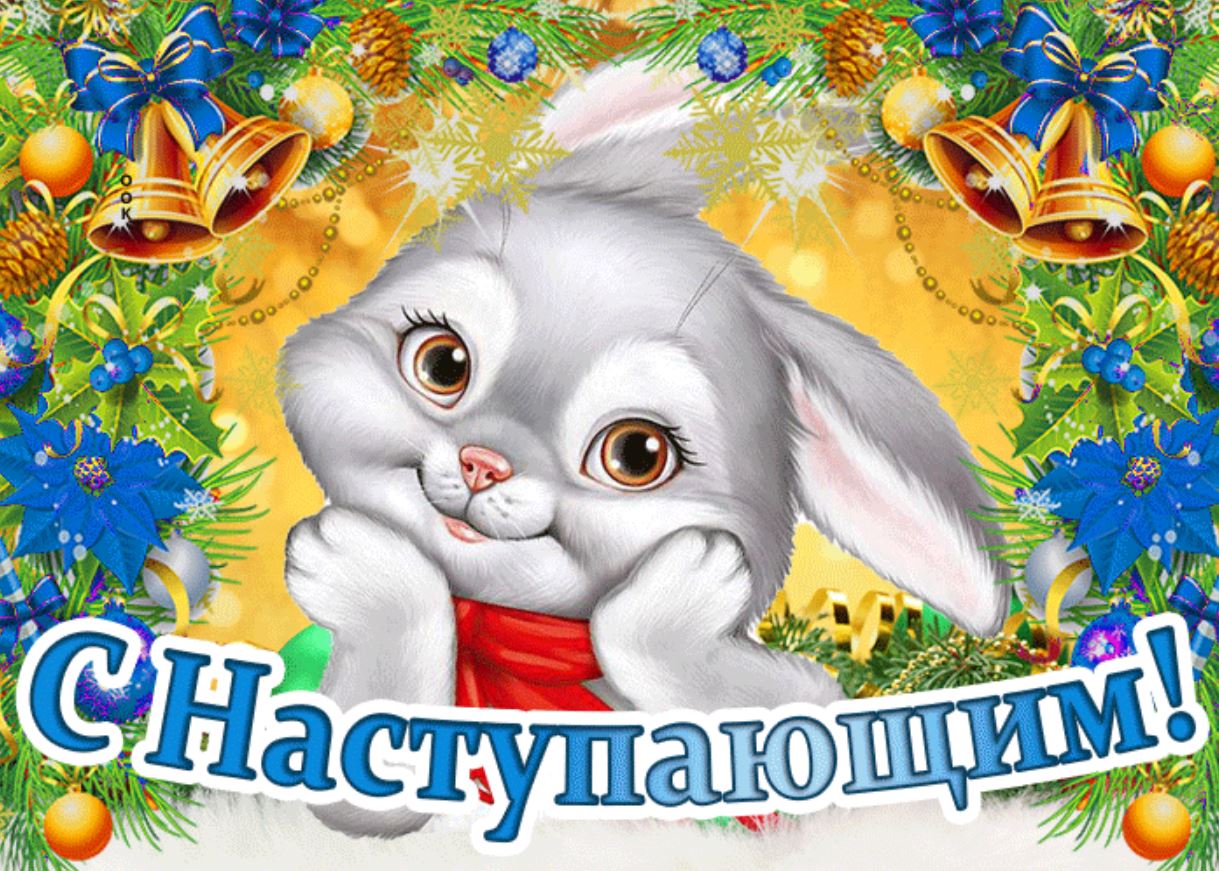 https://upforme.ru/uploads/000d/42/fd/2/472572.jpg
