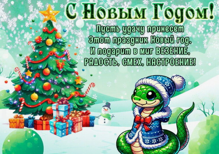 https://upforme.ru/uploads/000d/42/fd/2/48829.png