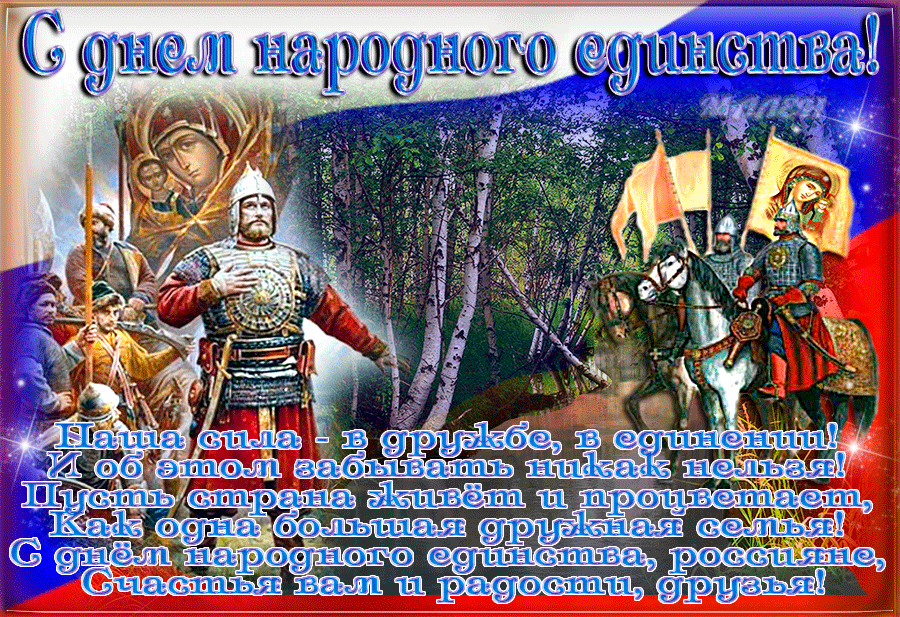 https://upforme.ru/uploads/000d/42/fd/2/507857.gif
