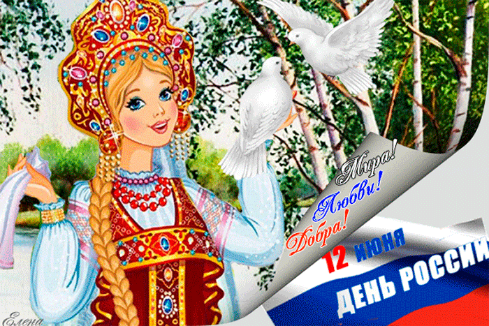 https://upforme.ru/uploads/000d/42/fd/2/685681.gif