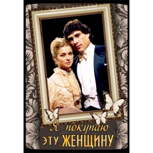 https://upforme.ru/uploads/000d/42/fd/2/695170.jpg