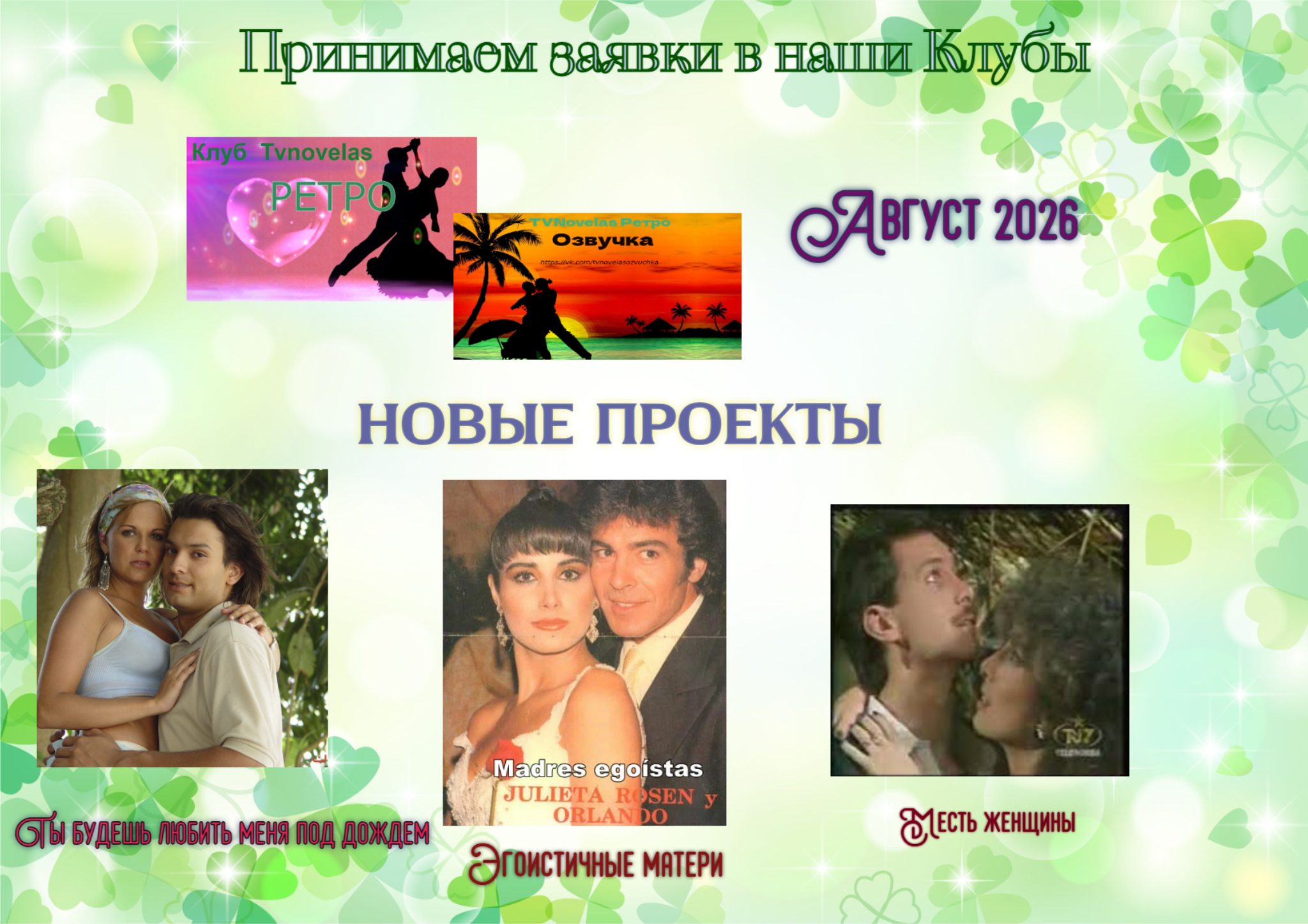 https://upforme.ru/uploads/000d/42/fd/2/924667.jpg