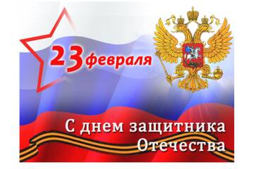 https://upforme.ru/uploads/000d/42/fd/2/t147442.jpg