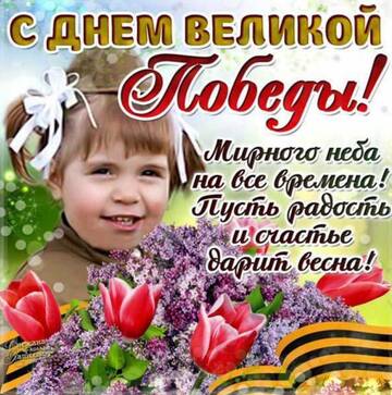 https://upforme.ru/uploads/000d/42/fd/2/t261532.jpg
