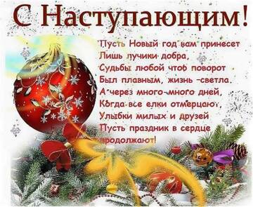 https://upforme.ru/uploads/000d/42/fd/2/t898410.jpg