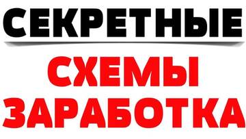 https://upforme.ru/uploads/000d/4a/3e/175/t767754.jpg