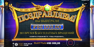 https://upforme.ru/uploads/000d/4a/3e/175/t989141.png