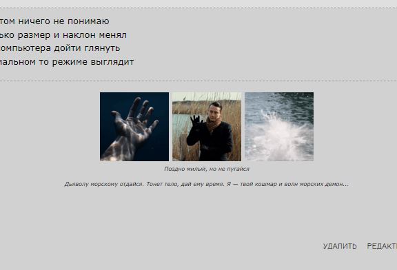 https://upforme.ru/uploads/000d/56/27/2/948880.jpg
