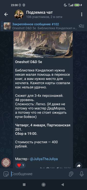 https://upforme.ru/uploads/000d/56/27/525/t60958.jpg