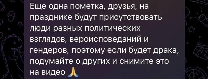 https://upforme.ru/uploads/000d/56/27/539/172316.webp