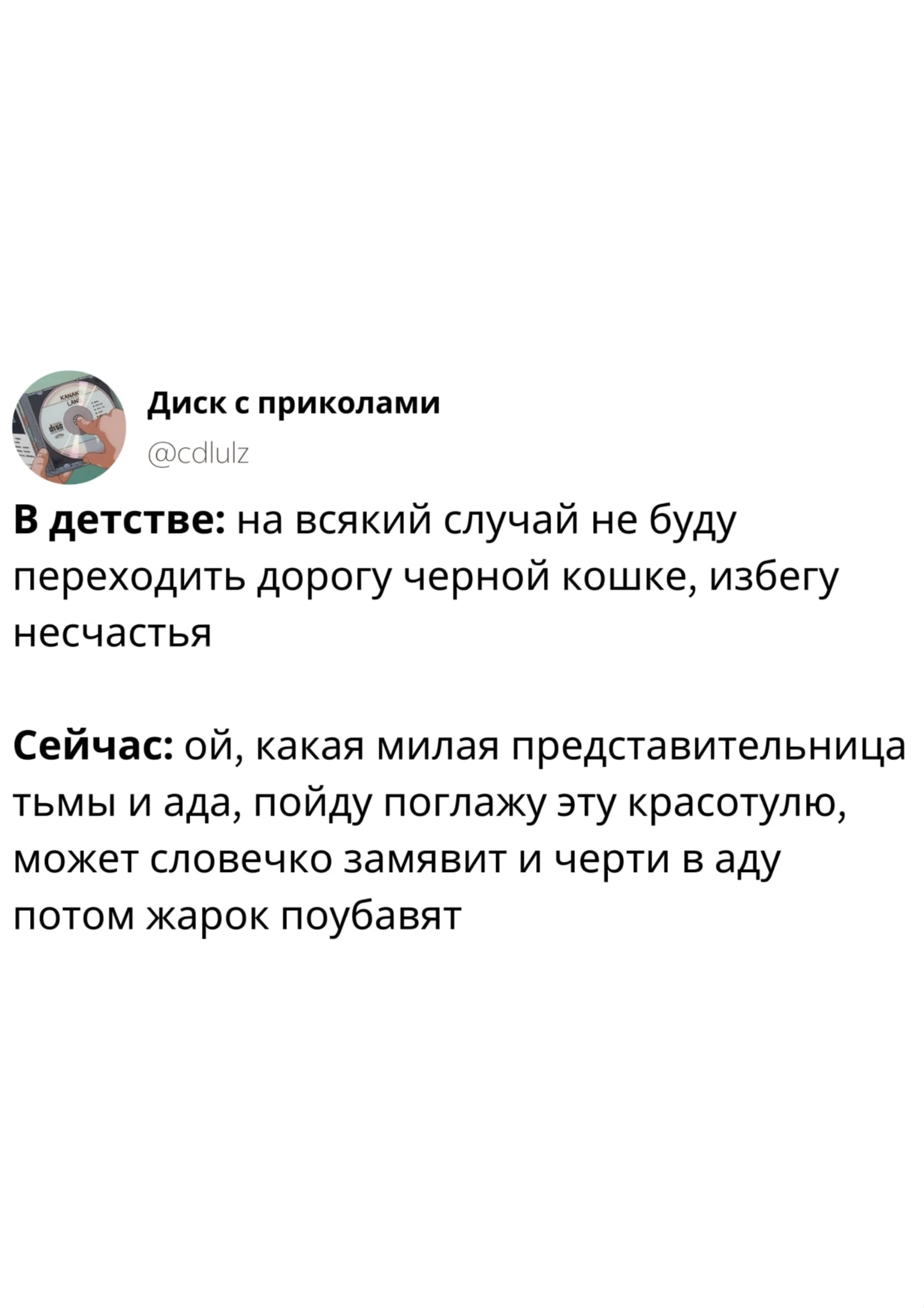 https://upforme.ru/uploads/000d/56/27/539/420400.webp