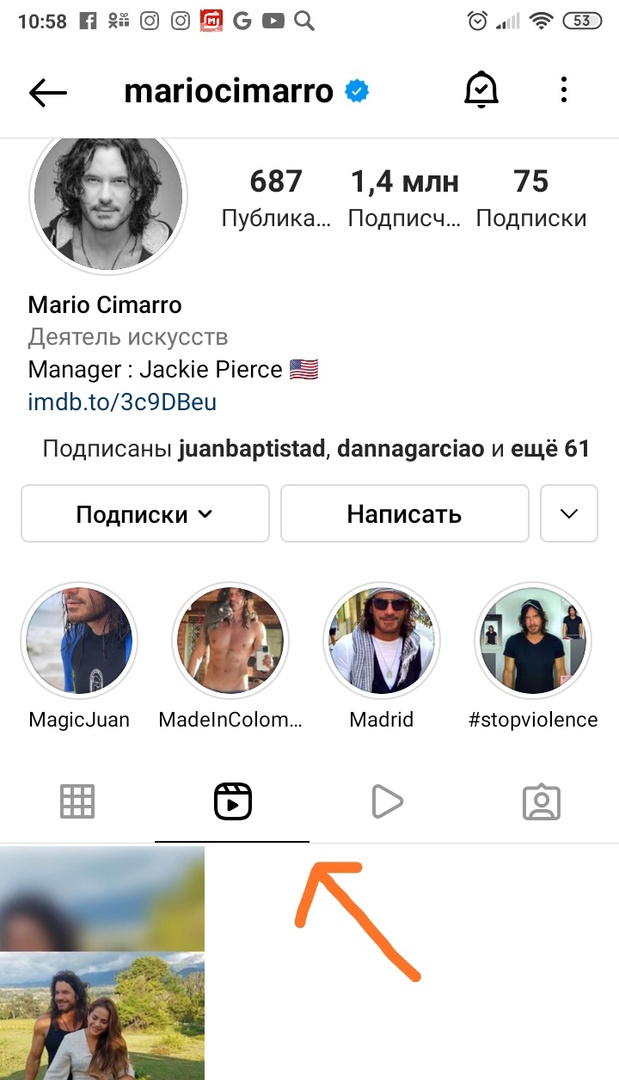 https://upforme.ru/uploads/000d/6b/61/2054/953887.jpg