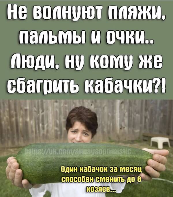 https://upforme.ru/uploads/000d/6b/61/3698/t112156.jpg