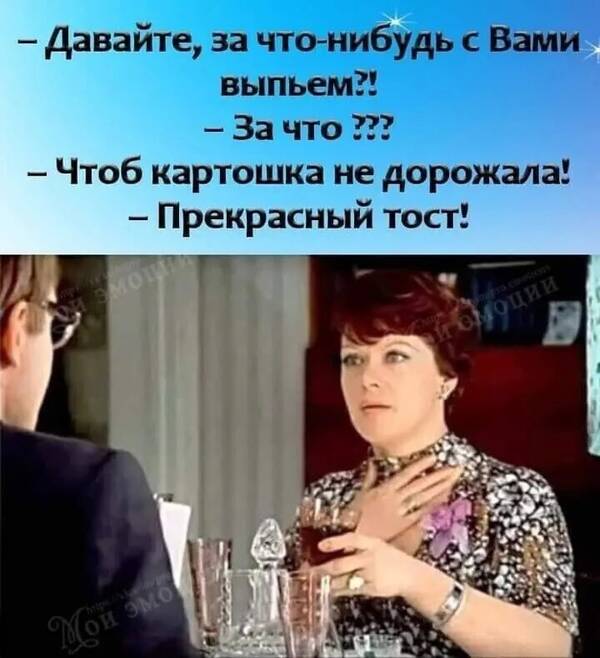 https://upforme.ru/uploads/000d/6b/61/3698/t316090.jpg