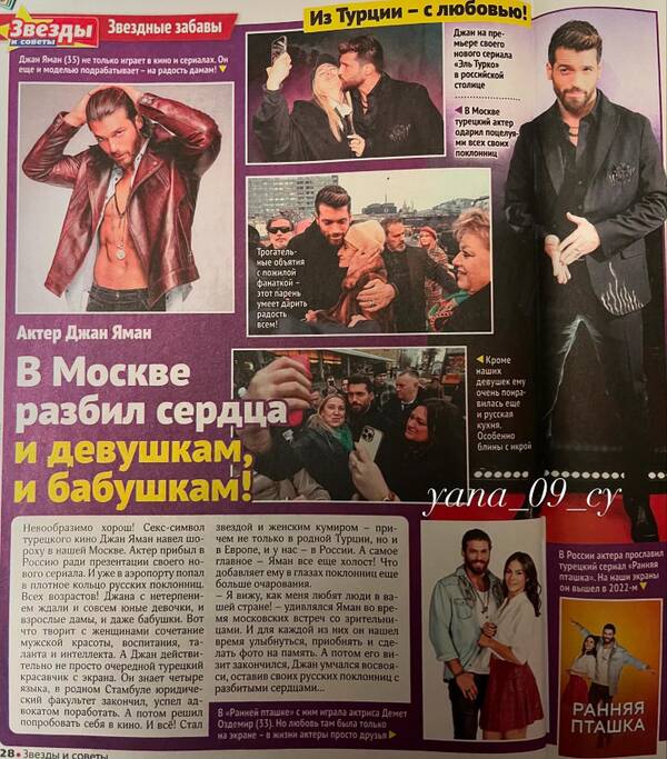 https://upforme.ru/uploads/000d/6b/61/3698/t558633.jpg