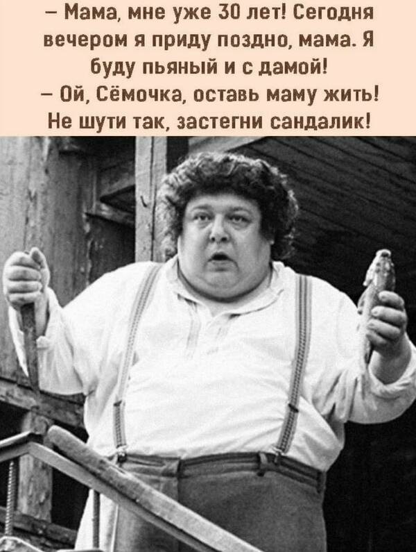https://upforme.ru/uploads/000d/6b/61/3698/t960117.jpg