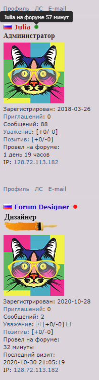 https://upforme.ru/uploads/000d/6b/61/4441/549049.png