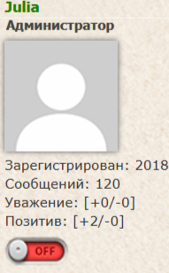 https://upforme.ru/uploads/000d/6b/61/4441/t425117.png