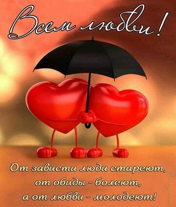 https://upforme.ru/uploads/000d/6b/61/4550/t135399.jpg