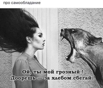 https://upforme.ru/uploads/000d/6b/61/4550/t204889.jpg