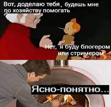 https://upforme.ru/uploads/000d/6b/61/4550/t209825.jpg