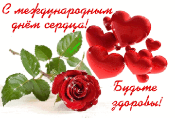 https://upforme.ru/uploads/000d/6b/61/4550/t241532.gif