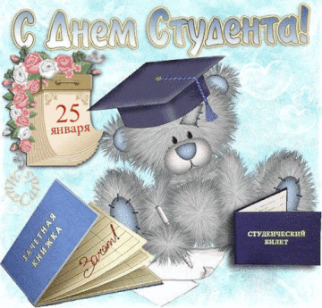 https://upforme.ru/uploads/000d/6b/61/4550/t388979.gif