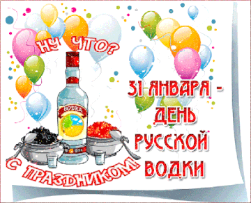 https://upforme.ru/uploads/000d/6b/61/4550/t425065.gif