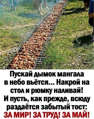 https://upforme.ru/uploads/000d/6b/61/4550/t531757.jpg