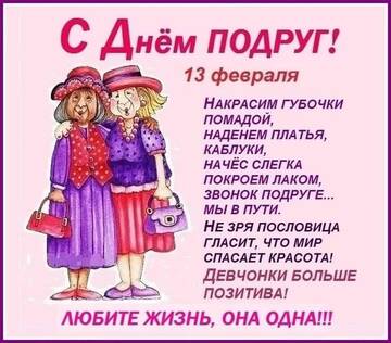 https://upforme.ru/uploads/000d/6b/61/4550/t548479.jpg