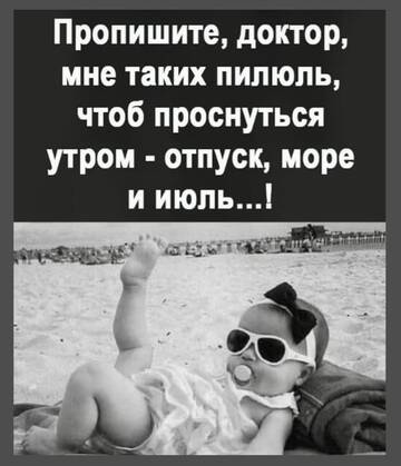 https://upforme.ru/uploads/000d/6b/61/4550/t573991.jpg