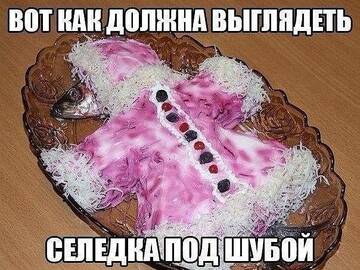 https://upforme.ru/uploads/000d/6b/61/4550/t586259.jpg