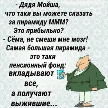 https://upforme.ru/uploads/000d/6b/61/4550/t608192.jpg