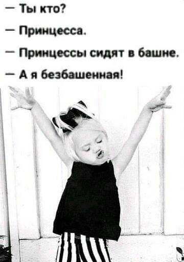 https://upforme.ru/uploads/000d/6b/61/4550/t614419.jpg