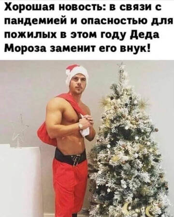 https://upforme.ru/uploads/000d/6b/61/4550/t618358.jpg