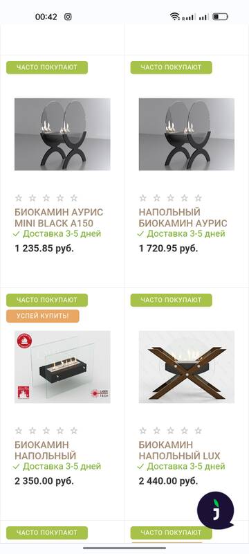 https://upforme.ru/uploads/000d/6b/61/4550/t640109.jpg