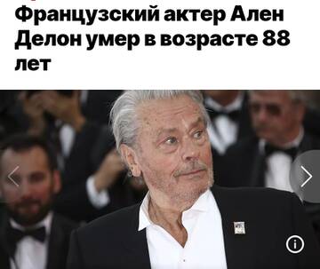 https://upforme.ru/uploads/000d/6b/61/4550/t651775.jpg