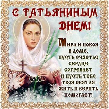 https://upforme.ru/uploads/000d/6b/61/4550/t672105.jpg