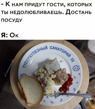 https://upforme.ru/uploads/000d/6b/61/4550/t741591.jpg