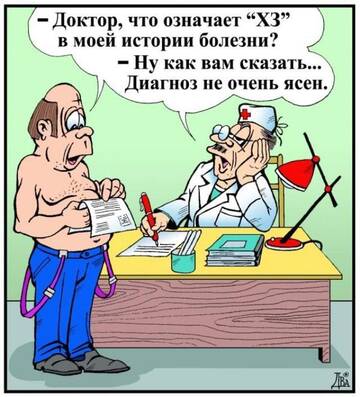 https://upforme.ru/uploads/000d/6b/61/4550/t744005.jpg