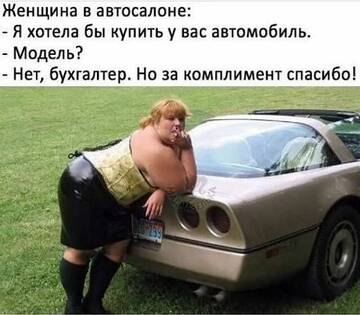 https://upforme.ru/uploads/000d/6b/61/4550/t778764.jpg