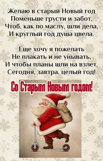 https://upforme.ru/uploads/000d/6b/61/4550/t834243.jpg