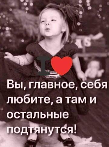 https://upforme.ru/uploads/000d/6b/61/4550/t838287.jpg