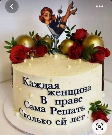 https://upforme.ru/uploads/000d/6b/61/4550/t871644.jpg