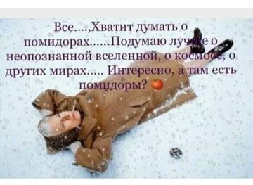 https://upforme.ru/uploads/000d/6b/61/4550/t942379.jpg