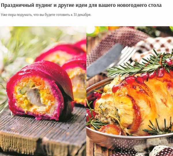 https://upforme.ru/uploads/000d/6b/61/4555/t376816.png