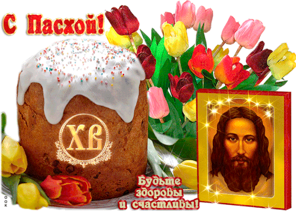 https://upforme.ru/uploads/000d/6b/61/4555/t560420.gif