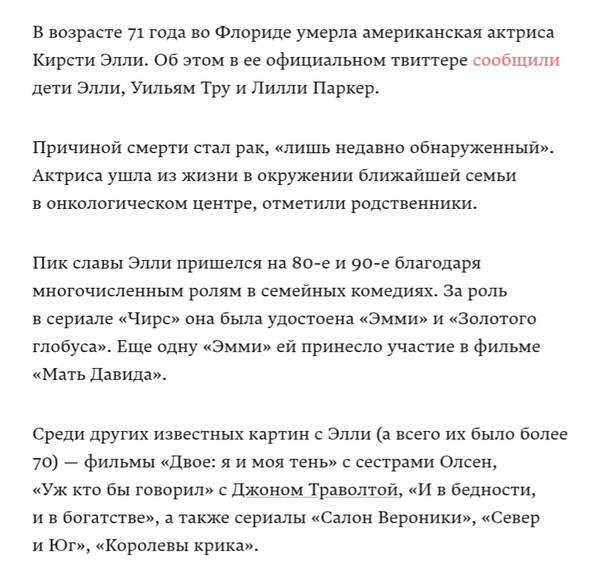 https://upforme.ru/uploads/000d/6b/61/4555/t61406.jpg