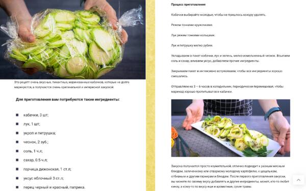 https://upforme.ru/uploads/000d/6b/61/4555/t815740.jpg