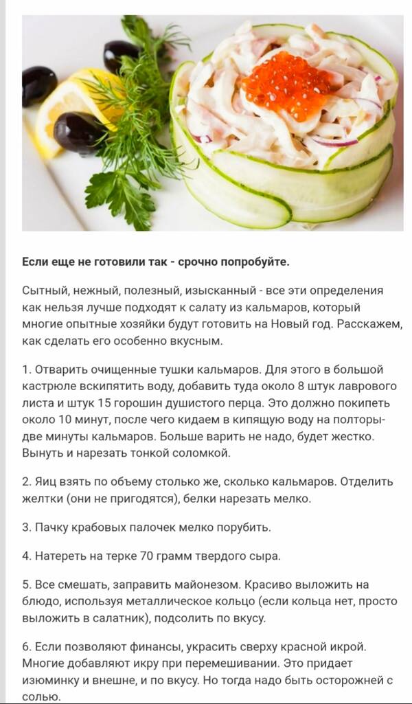 https://upforme.ru/uploads/000d/6b/61/4555/t867808.jpg
